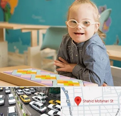 مدرسه کودکان استثنایی در مطهری تهران