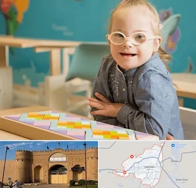 مدرسه کودکان استثنایی در ایرانشهر