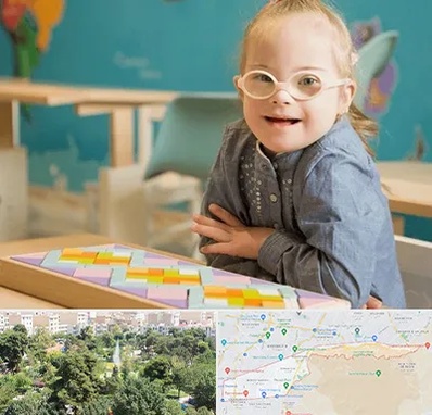 مدرسه کودکان استثنایی در منطقه 13 تهران 