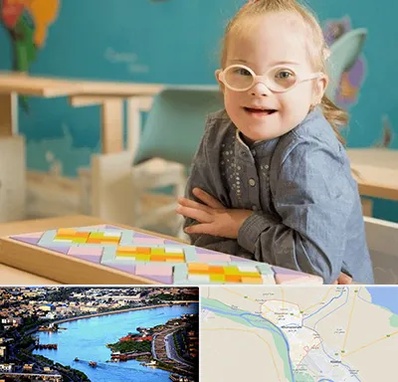 مدرسه کودکان استثنایی در خرمشهر