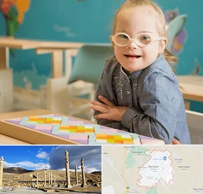 مدرسه کودکان استثنایی در مرودشت