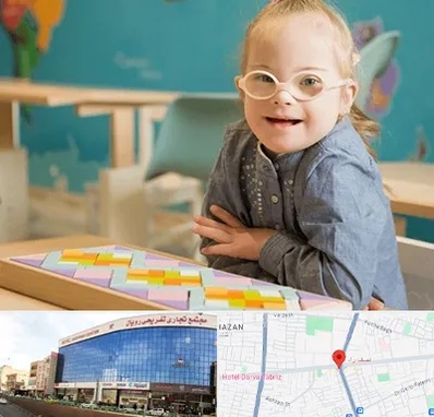 مدرسه کودکان استثنایی در نصف راه تبریز