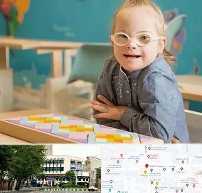 مدرسه کودکان استثنایی در طالقانی 