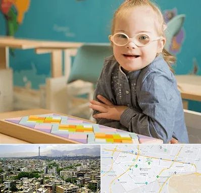 مدرسه کودکان استثنایی در منطقه 8 تهران 