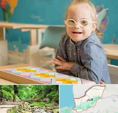 مدرسه کودکان استثنایی در گلستان