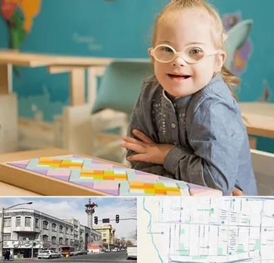 مدرسه کودکان استثنایی در 17شهریور