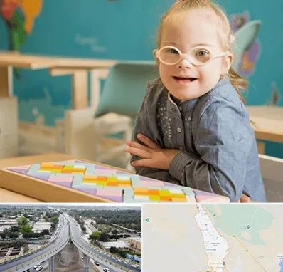 مدرسه کودکان استثنایی در اندیمشک