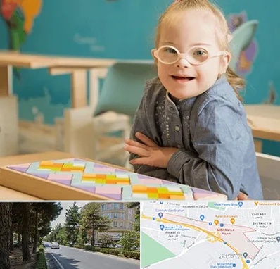 مدرسه کودکان استثنایی در مهرویلا کرج 