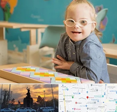 مدرسه کودکان استثنایی در میدان حر 