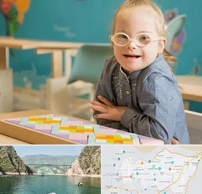 مدرسه کودکان استثنایی در ایلام