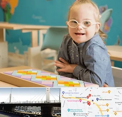 مدرسه کودکان استثنایی در پارک وی 