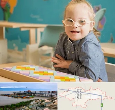 مدرسه کودکان استثنایی در بندر ترکمن