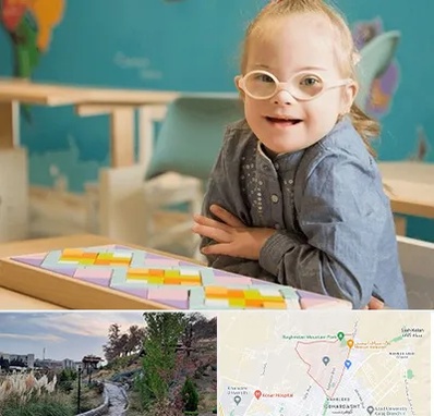 مدرسه کودکان استثنایی در باغستان کرج 