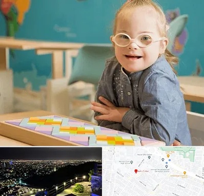 مدرسه کودکان استثنایی در هفت تیر مشهد 