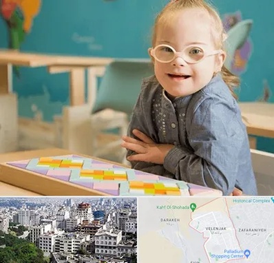 مدرسه کودکان استثنایی در ولنجک 