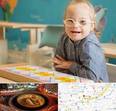 مدرسه کودکان استثنایی در میدان ولیعصر 