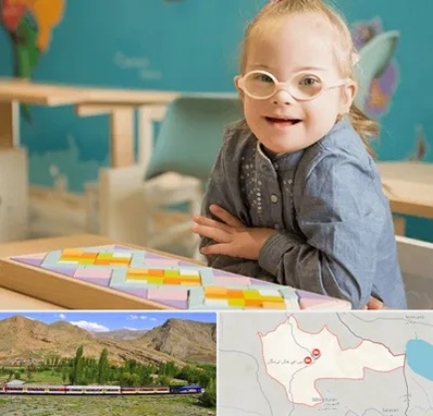 مدرسه کودکان استثنایی در خاش