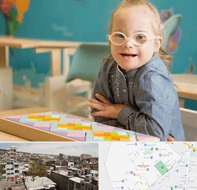 مدرسه کودکان استثنایی در شمیران نو 