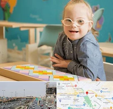 مدرسه کودکان استثنایی در بلوار توس مشهد 