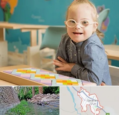 مدرسه کودکان استثنایی در سراوان