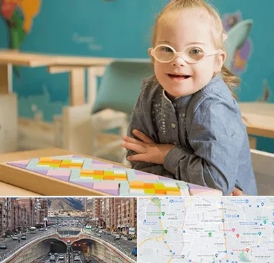 مدرسه کودکان استثنایی در منطقه 10 تهران 