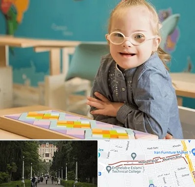 مدرسه کودکان استثنایی در بلوار معلم رشت 