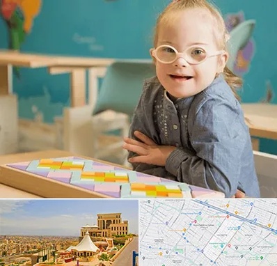 مدرسه کودکان استثنایی در هاشمیه مشهد 