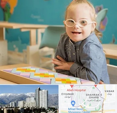 مدرسه کودکان استثنایی در شهرک غرب 