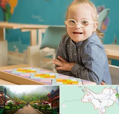 مدرسه کودکان استثنایی در فومن