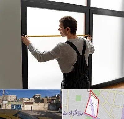 ساخت توری پنجره در اتابک