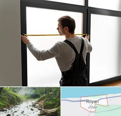 ساخت توری پنجره در رویان