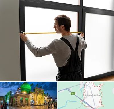 ساخت توری پنجره در آستانه اشرفیه