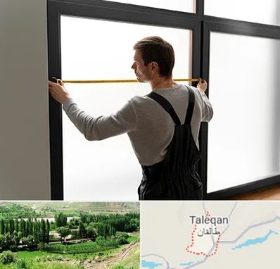 ساخت توری پنجره در طالقان