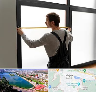 ساخت توری پنجره در لاهیجان