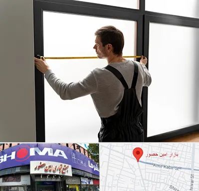 ساخت توری پنجره در امین حضور