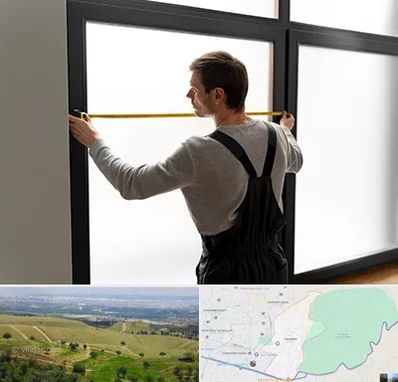 ساخت توری پنجره در سوهانک