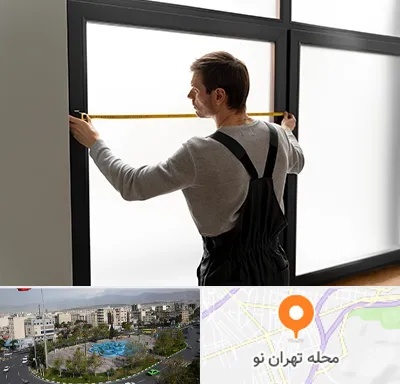 ساخت توری پنجره در تهران نو