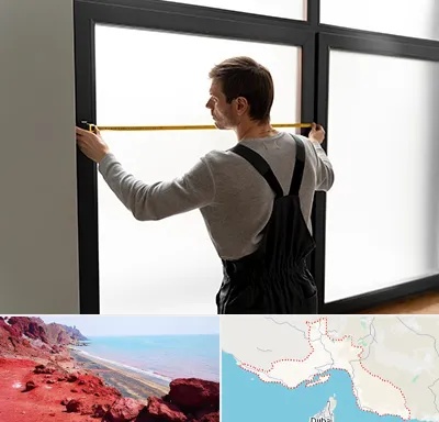 ساخت توری پنجره در هرمزگان