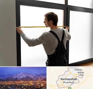 ساخت توری پنجره در کرمانشاه