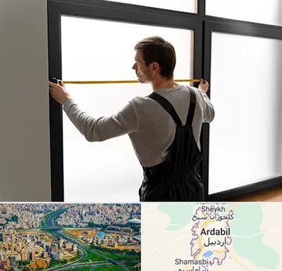 ساخت توری پنجره در اردبیل