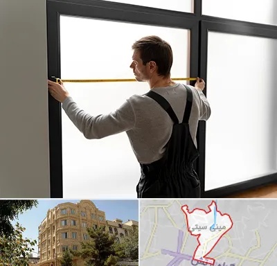ساخت توری پنجره در مینی سیتی