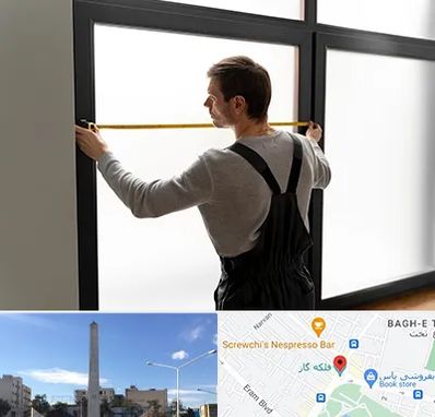 ساخت توری پنجره در فلکه گاز شیراز 