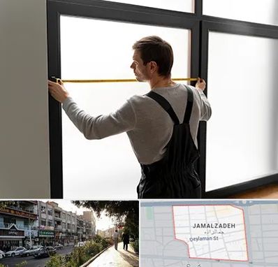 ساخت توری پنجره در خیابان جمالزاده