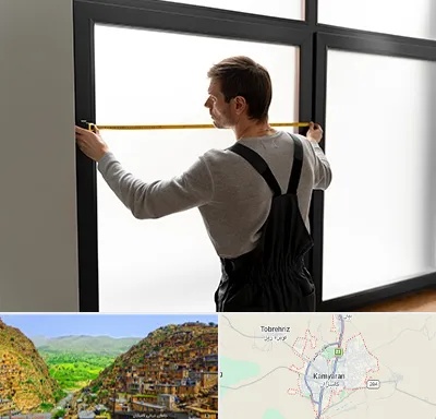 ساخت توری پنجره در کامیاران