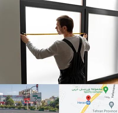 ساخت توری پنجره در هروی 