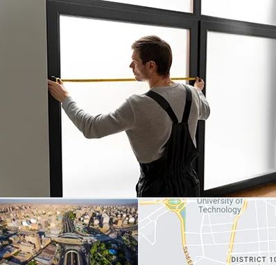 ساخت توری پنجره در استاد معین 