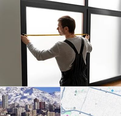 ساخت توری پنجره در ازگل