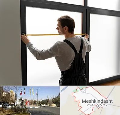 ساخت توری پنجره در مشکین دشت