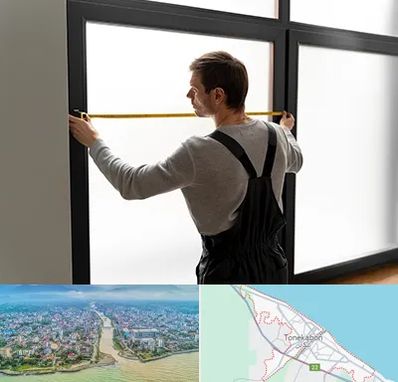 ساخت توری پنجره در تنکابن