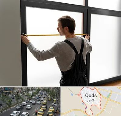 ساخت توری پنجره در شهر قدس